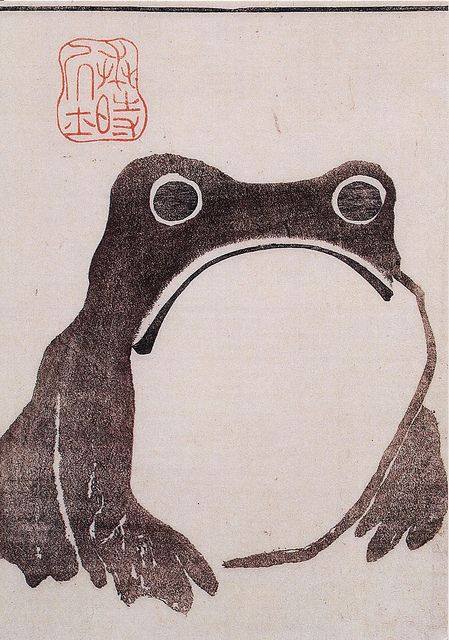 frog_matsumoto_hoji